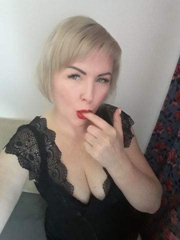 Юхима